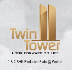 Twin Towers